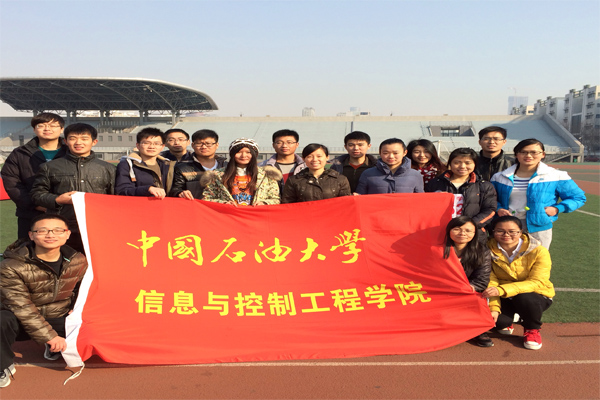 全体人员合影