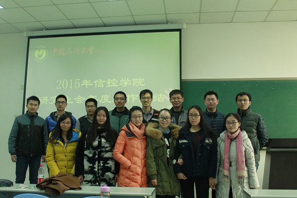 合影留念（摄影：王晓）