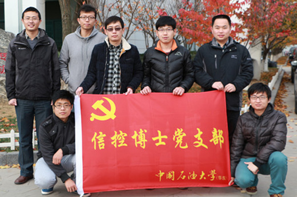 活动结束合影