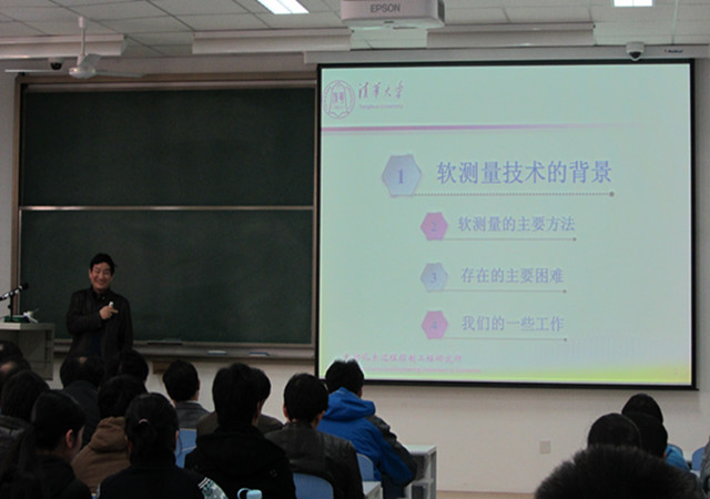 黄德先教授做报告