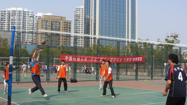 男排比赛瞬间